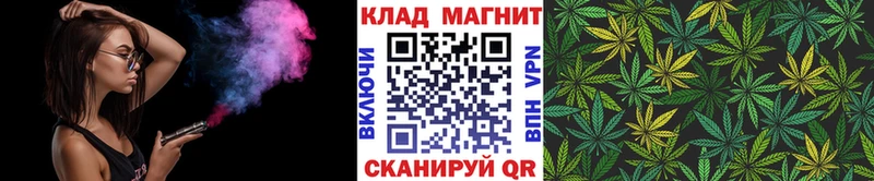 Купить закладку Чаплыгин Гашиш  КОКАИН  Псилоцибиновые грибы  Alpha-PVP  Канабис  Меф мяу мяу 