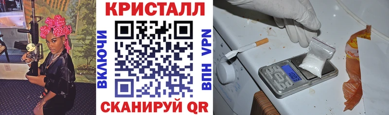купить наркотики сайты  Чаплыгин  Amphetamine VHQ 