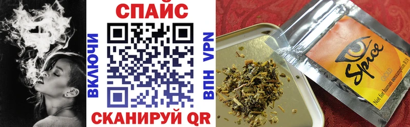 купить наркотики сайты  MEGA онион  БУТИРАТ бутандиол  Чаплыгин 