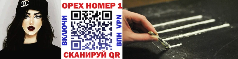 COCAIN 97%  Чаплыгин 