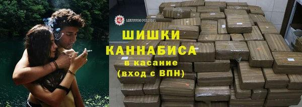 мефедрон Алзамай