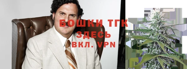 первитин Алексин