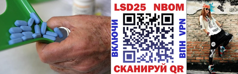kraken онион маркетплейс как зайти LSD-25 экстази ecstasy Чаплыгин